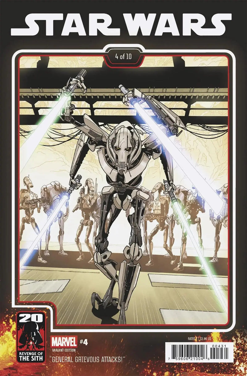 Star Wars #4 Chris Sprouse Revenge Of The Sith 20th Anniversary Variant Marvel Comics
