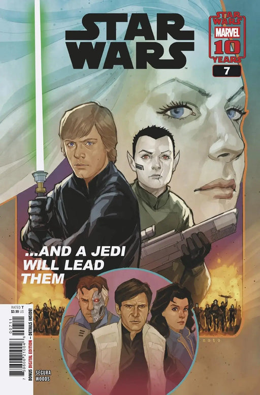 Star Wars #7 Marvel Comics