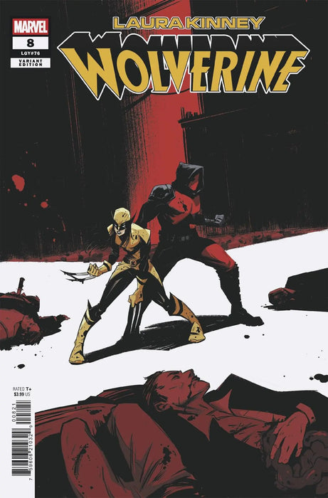 Laura Kinney: Wolverine #8 Nogi San Variant Marvel Comics