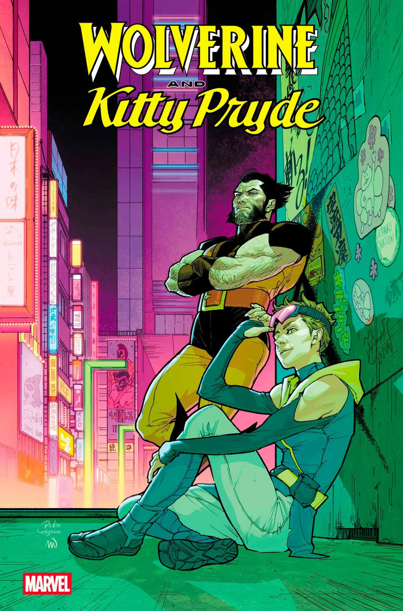 Wolverine And Kitty Pryde #1 Rickie Yagawa Variant Marvel Comics