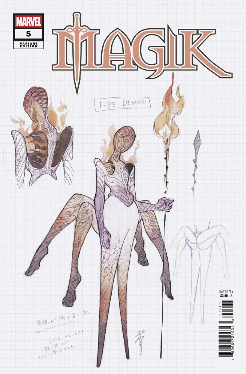 Magik #5 Peach Momoko Design Variant Marvel Comics