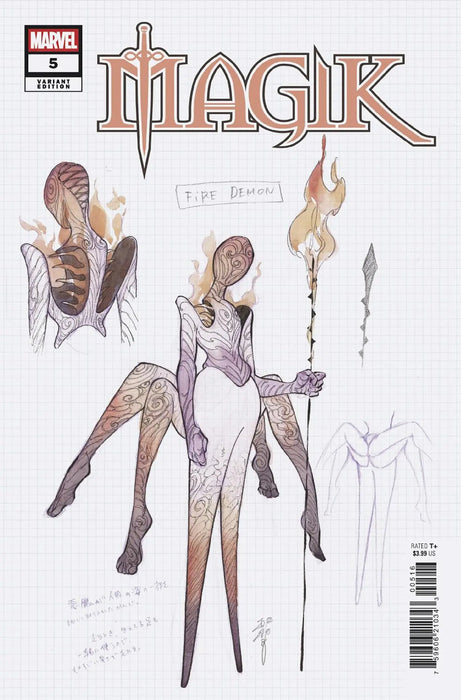 Magik #5 Peach Momoko Design Variant Marvel Comics
