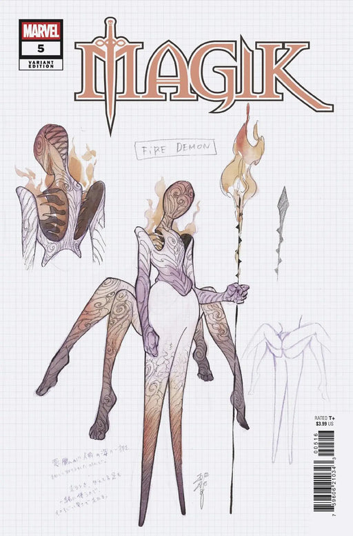 Magik #5 Peach Momoko Design Variant Marvel Comics