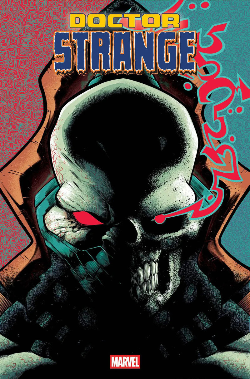 Doctor Strange #8 J. Gonzo Variant Marvel Comics