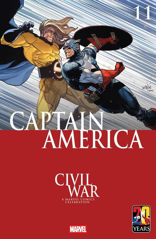 Captain America #11 Leinil Yu Civil War Celebration Variant Marvel Comics