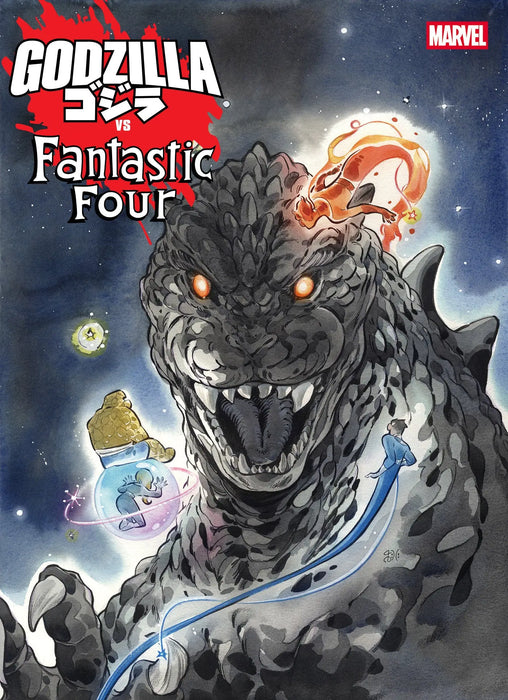 Godzilla vs. Fantastic Four #1 Peach Momoko Variant Marvel Comics