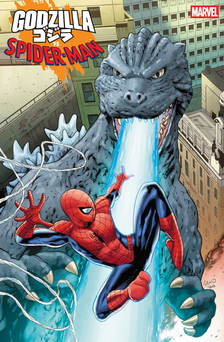 Godzilla vs. Spider-Man #1 Greg Land Variant Marvel Comics