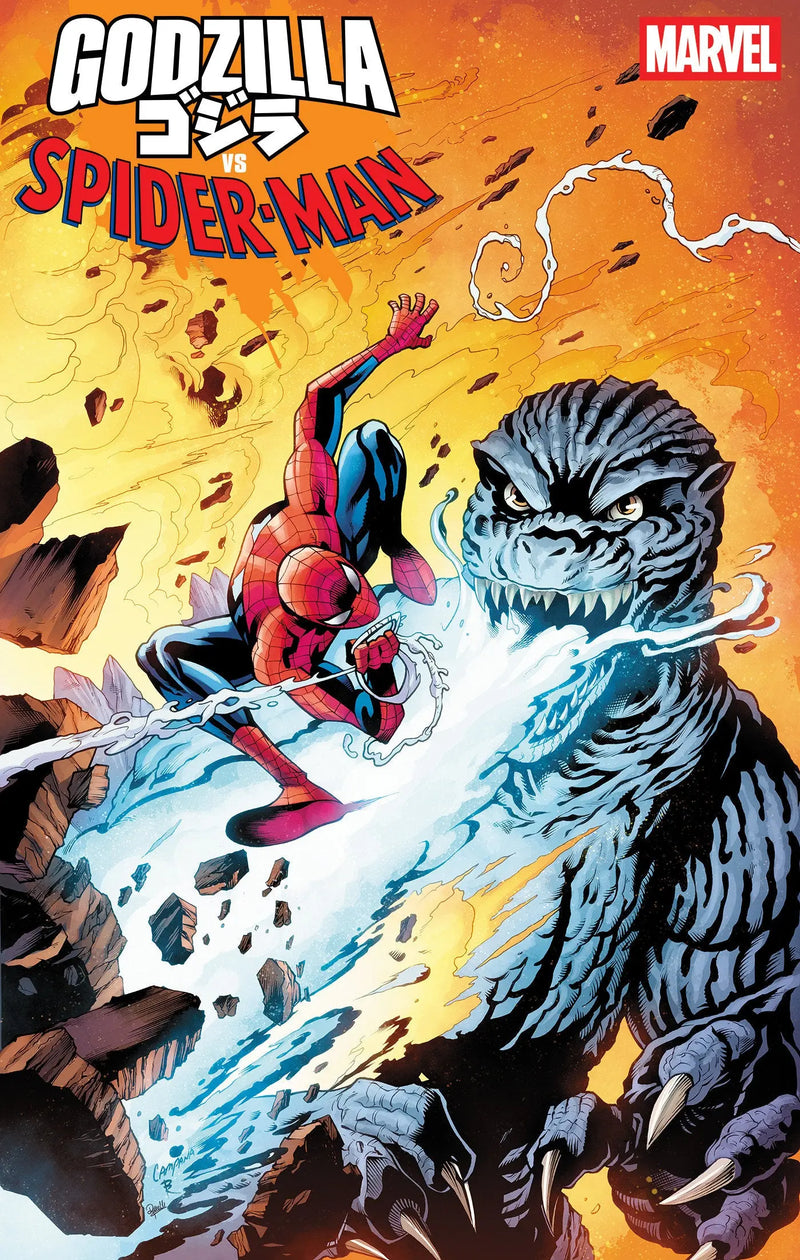 Godzilla vs. Spider-Man #1 Chris Campana Variant Marvel Comics