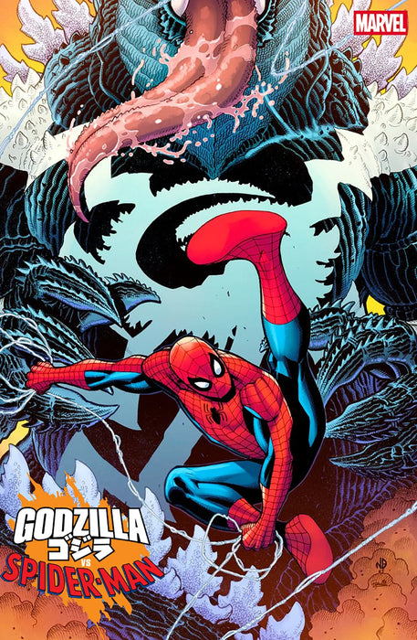 Godzilla vs. Spider-Man #1 Nick Bradshaw Venomized Godzilla Variant Marvel Comics