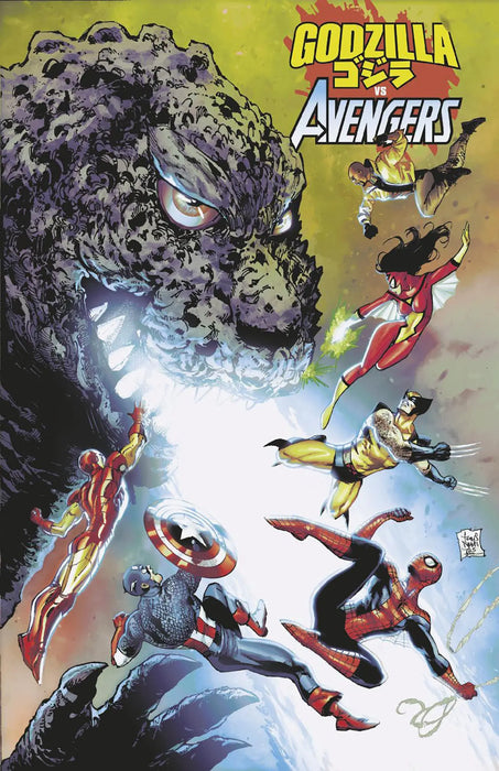 Godzilla vs. Avengers #1 Tony Daniel Variant Marvel Comics