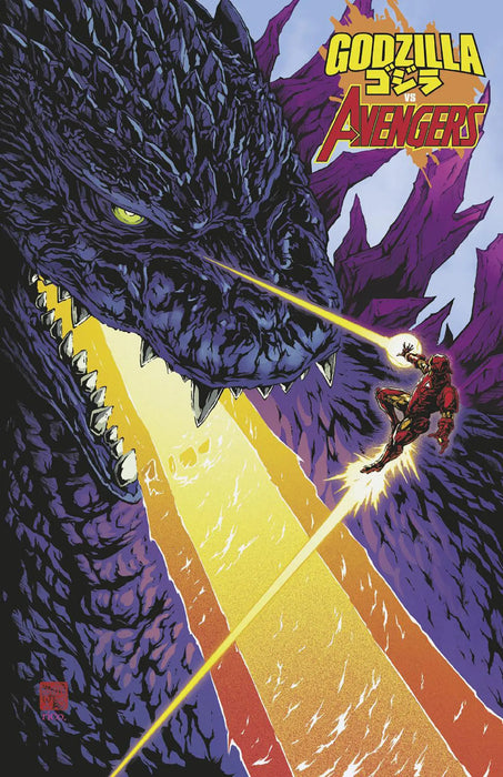 Godzilla vs. Avengers #1 Takashi Okazaki Foil Variant Marvel Comics