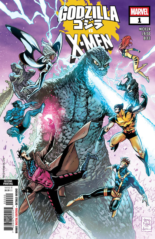 Godzilla vs. X-Men #1 Tony Daniel 2nd Print Variant Marvel Comics
