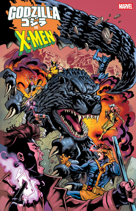 Godzilla vs. X-Men #1 Chris Campana Variant Marvel Comics