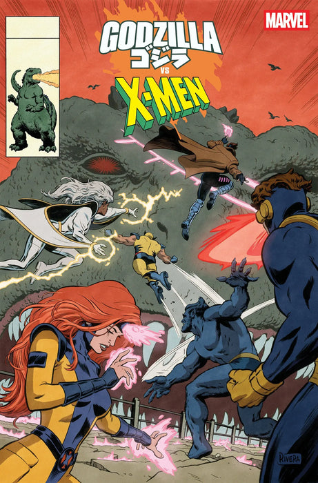 Godzilla vs. X-Men #1 Paolo Rivera Godzilla King Of The Monsters Homage Variant Marvel Comics