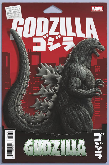 Godzilla Destroys The Marvel Universe #1 John Tyler Christopher Action Figure Variant Marvel Comics