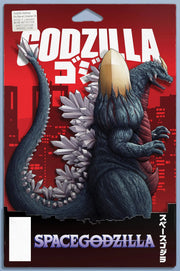 Godzilla Destroys The Marvel Universe #4 John Tyler Christopher Action Figure Variant Marvel Comics