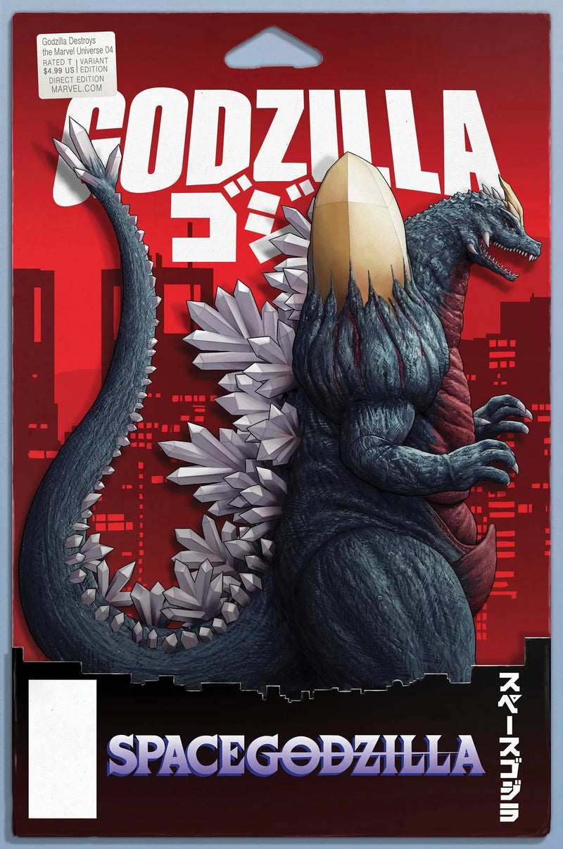 Godzilla Destroys The Marvel Universe #4 John Tyler Christopher Action Figure Variant Marvel Comics