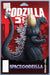 Godzilla Destroys The Marvel Universe #4 John Tyler Christopher Action Figure Variant Marvel Comics