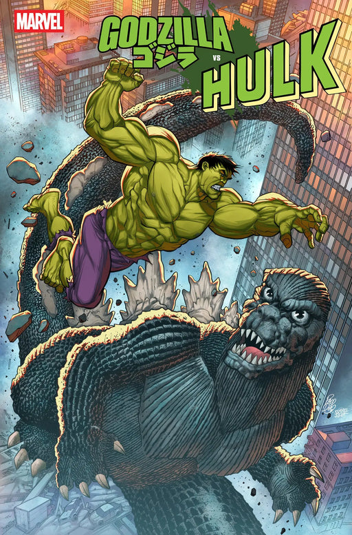 Godzilla vs. Hulk #1 Paco Diaz Variant Marvel Comics