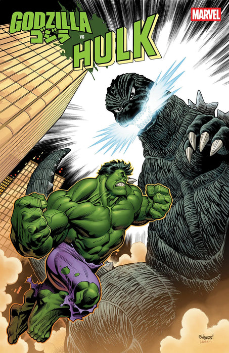 Godzilla vs. Hulk #1 Edition Mcguinness Foil Variant Marvel Comics