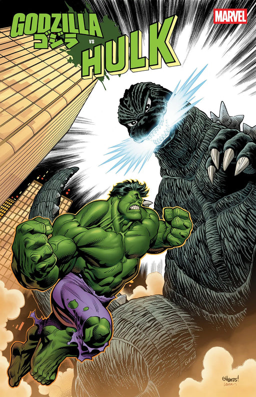 Godzilla vs. Hulk #1 Edition Mcguinness Foil Variant Marvel Comics