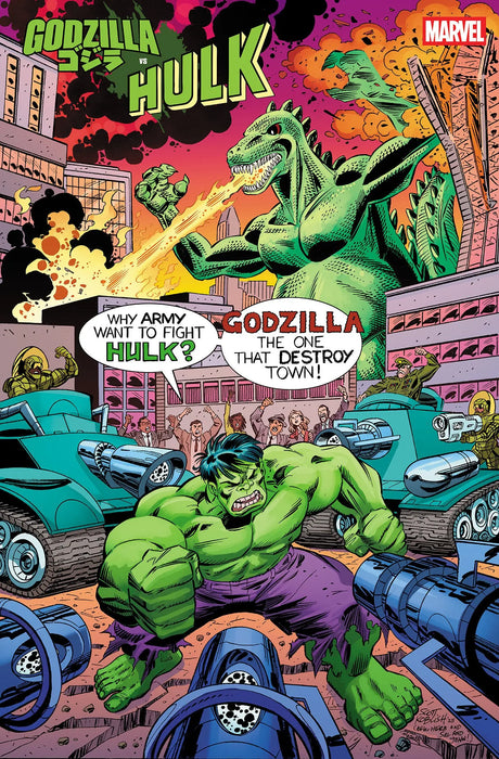 Godzilla vs. Hulk #1 Scott Koblish Classic Variant Marvel Comics