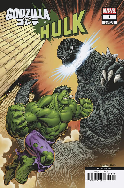Godzilla vs. Hulk #1 Edition Mcguinness 2nd Print Variant Marvel Comics