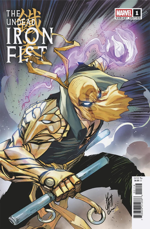 The Undead Iron Fist #1 Stefano Caselli Variant Marvel Comics