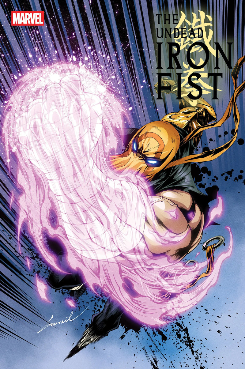 The Undead Iron Fist #2 Godtail Variant Marvel Comics