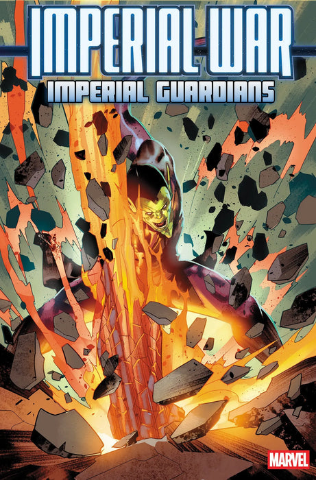 Imperial War: Imperial Guardians #1 Jan Bazaldua Variant Marvel Comics
