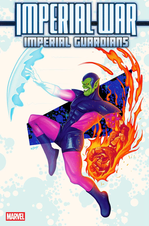 Imperial War: Imperial Guardians #1 Doaly Super Skrull Variant Marvel Comics
