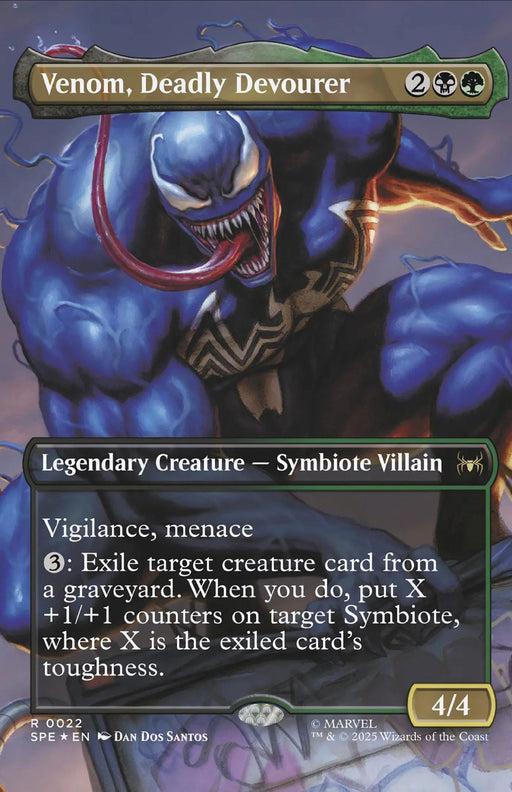 Venom #258 Dan Dos Santos Magic: The Gathering Variant Marvel Comics