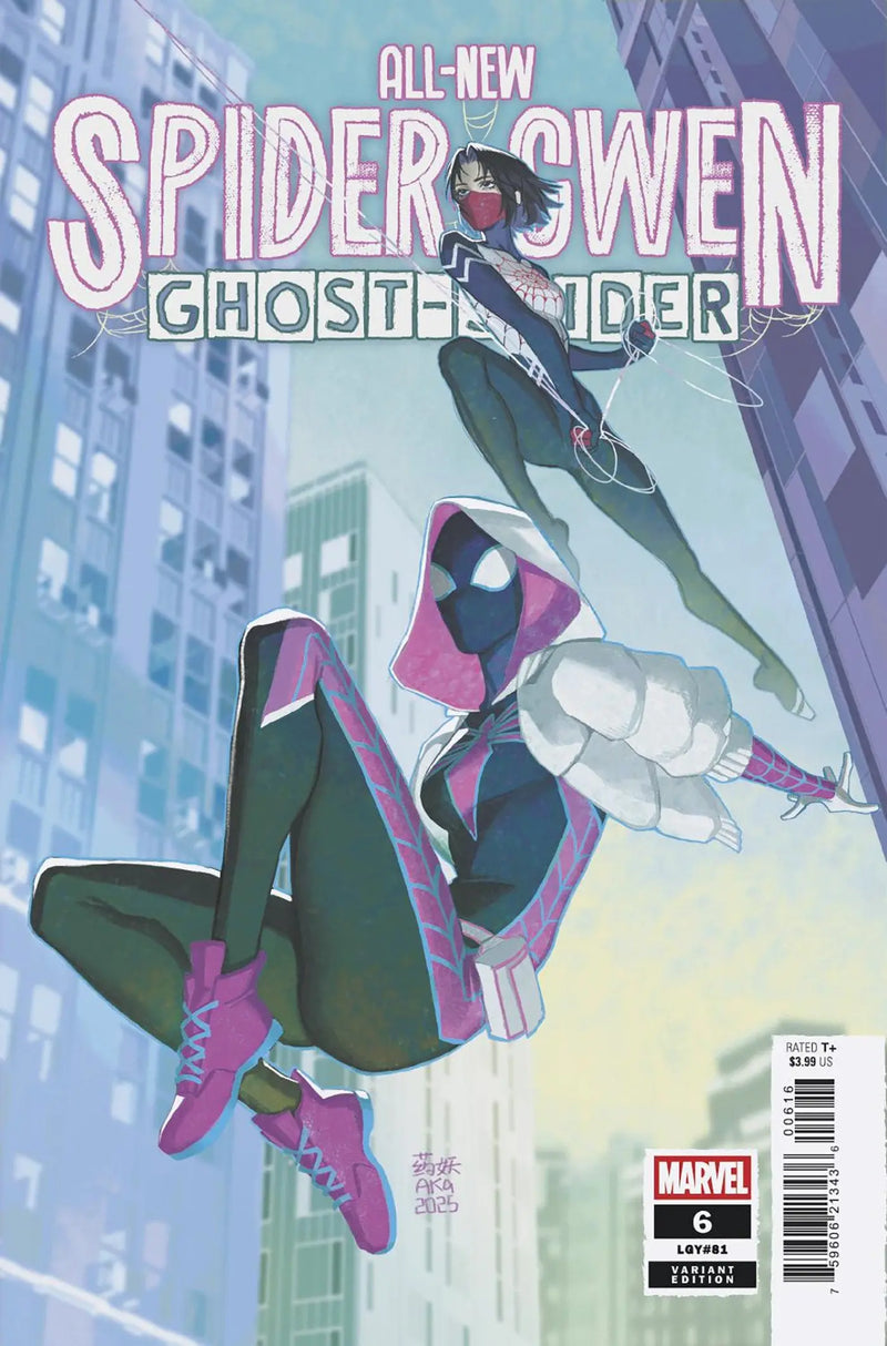 All New Spider Gwen: The Ghost Spider #6 Aka Variant Marvel Comics