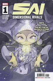 Sai: Dimensional Rivals #1 Marvel Comics