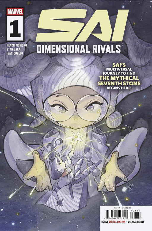 Sai: Dimensional Rivals #1 Marvel Comics