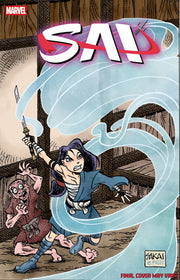 Sai: Dimensional Rivals #1 Marvel Comics