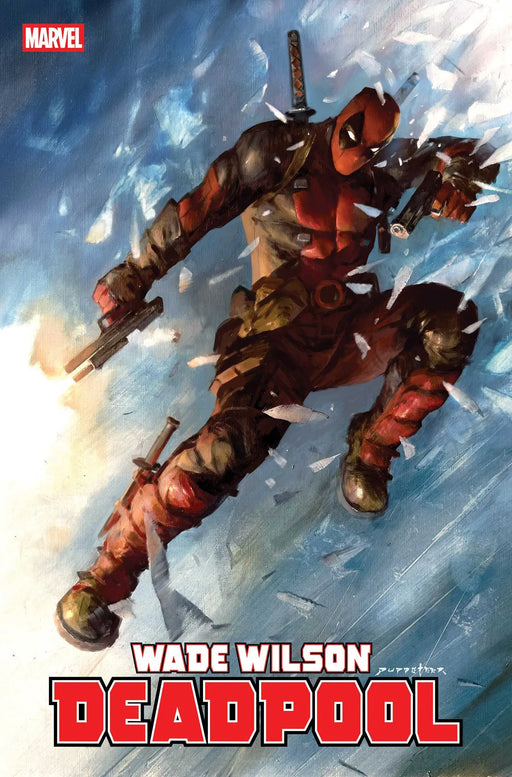 Wade Wilson: Deadpool #4 Puppeteer Lee Variant Marvel Comics