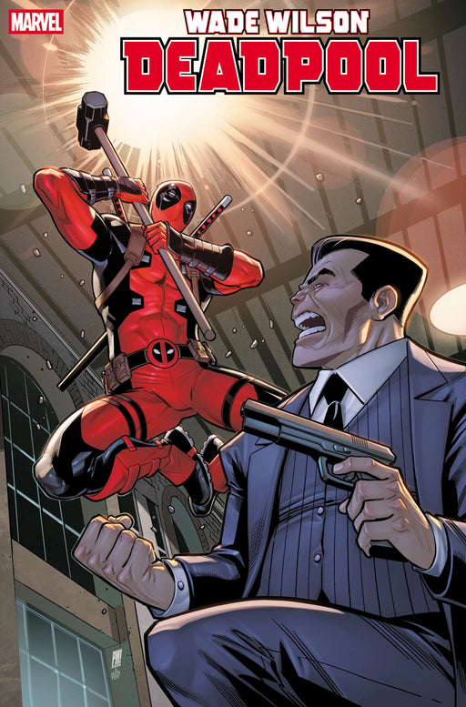 Wade Wilson: Deadpool #5 Paco Medina Variant Marvel Comics