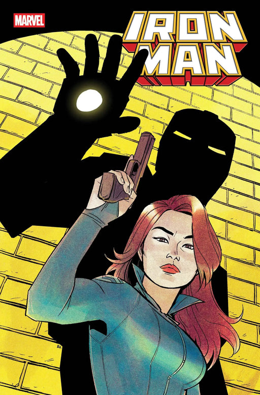 Iron Man #1 Marvel Comics