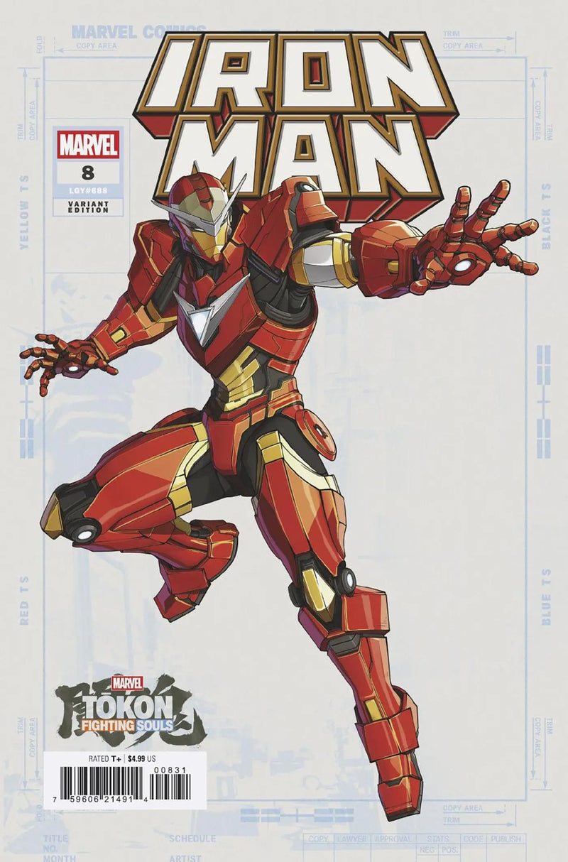Iron Man #8 Marvel Tokon: Fighting Souls Variant Marvel Comics