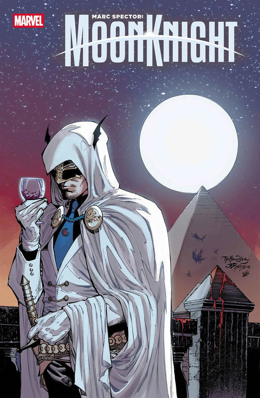 Marc Spector: Moon Knight #6 Netho Diaz Hellfire Costume Swap Variant Marvel Comics