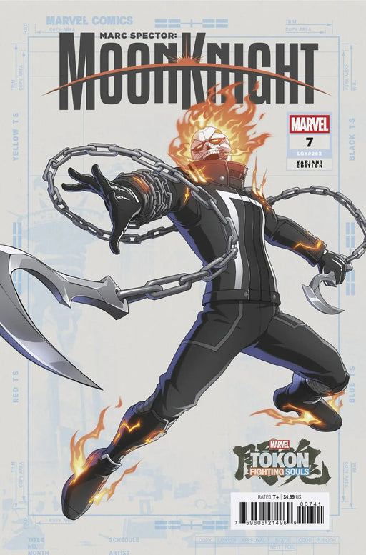 Marc Spector: Moon Knight #7 Marvel Tokon: Fighting Souls Variant Marvel Comics
