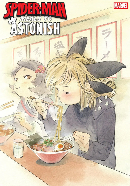 Spider-Man: Meals To Astonish #1 Peach Momoko Variant Marvel Comics