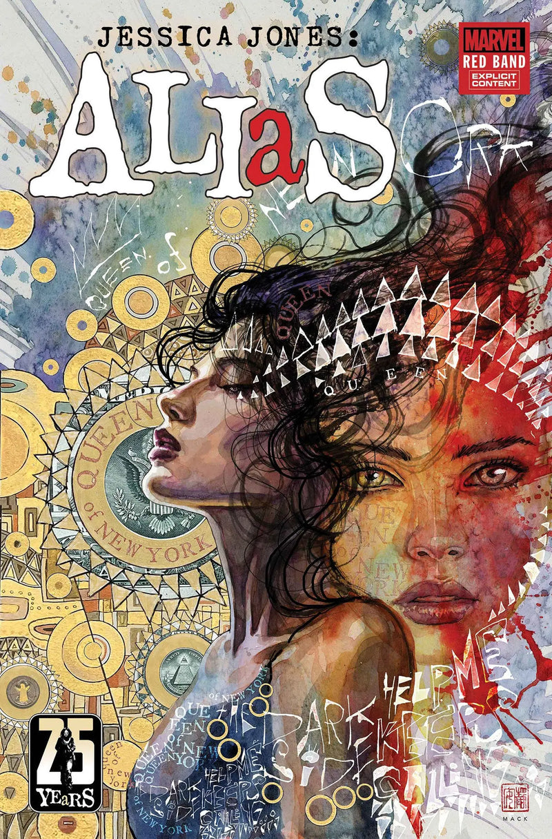 Alias: Red Band #1 [Polybagged] Marvel Comics