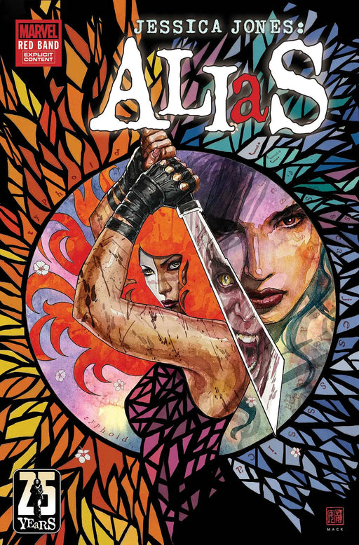 Alias: Red Band #5 [Polybagged] Marvel Comics