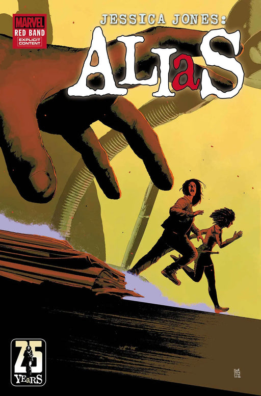 Alias: Red Band #5 Andrea Sorrentino Variant [Polybagged] Marvel Comics