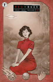 Red Book I #2 Dark Horse
