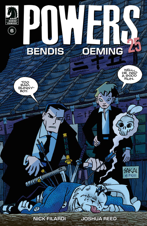 Powers 25 #6 (Cover B) (Stan Sakai) Dark Horse