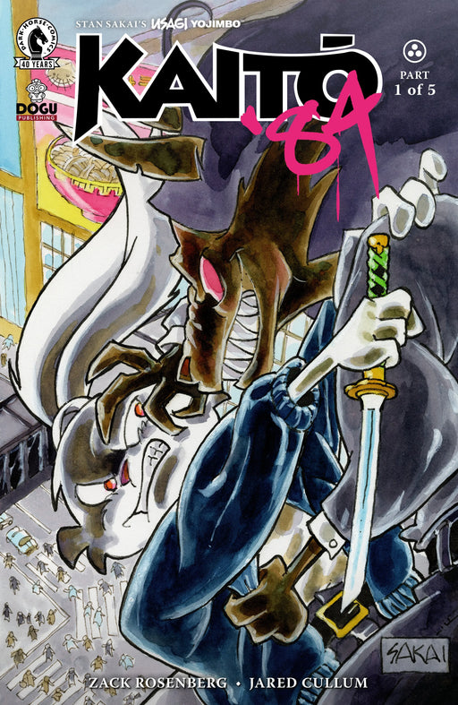 Usagi Yojimbo: Kaito '84 #1 (Cover B) (Stan Sakai) Dark Horse