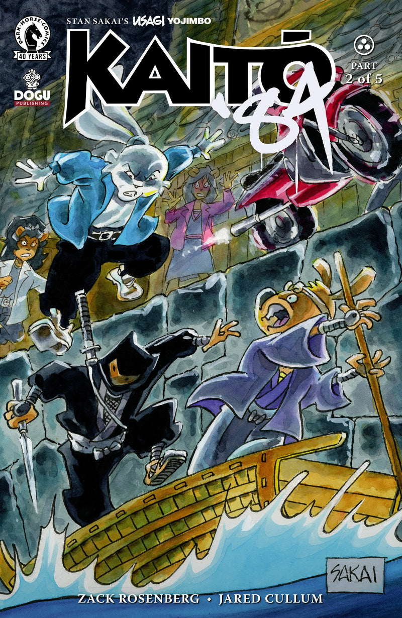 Usagi Yojimbo: Kaito '84 #2 (Cover B) (Stan Sakai) Dark Horse